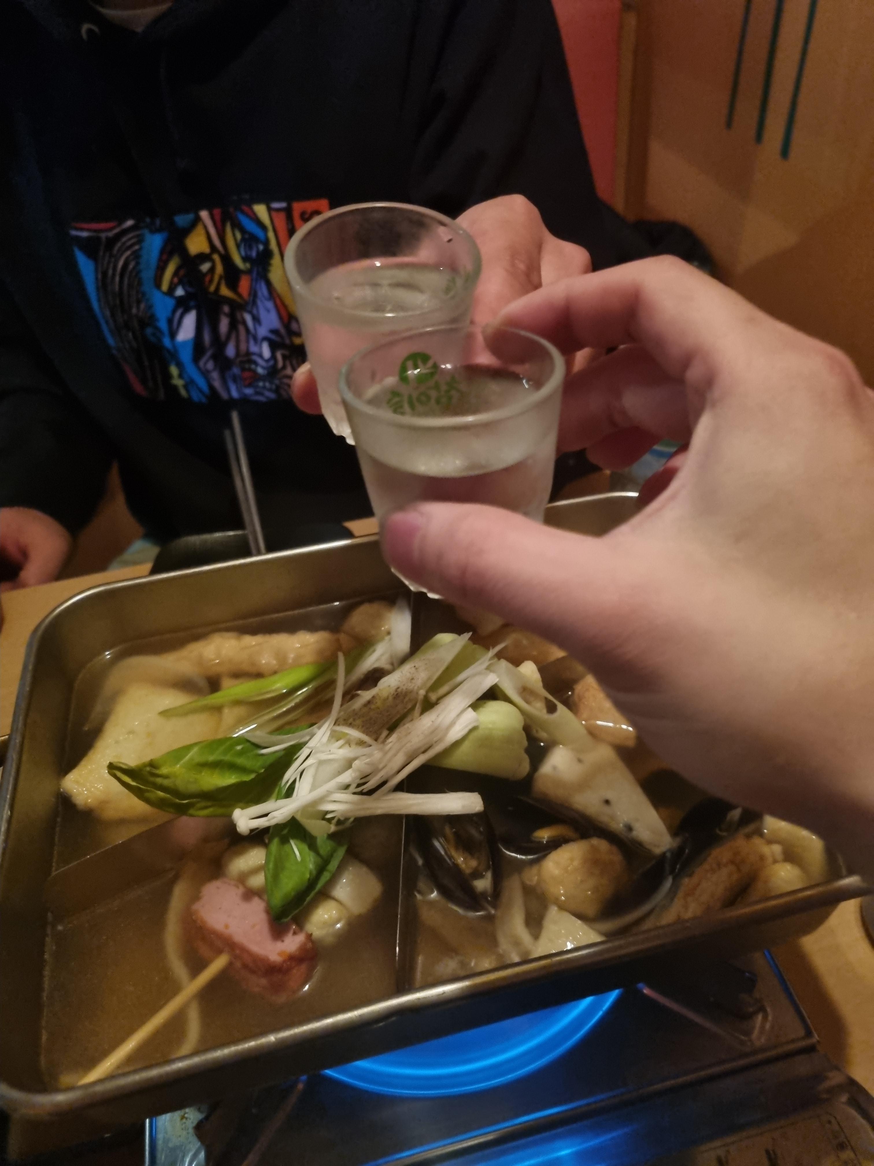 영등포 오뎅포차