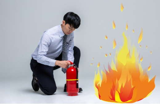 화재보험