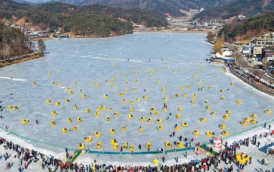 2026 포천&middot;연천 겨울축제 산정호수 오리썰매