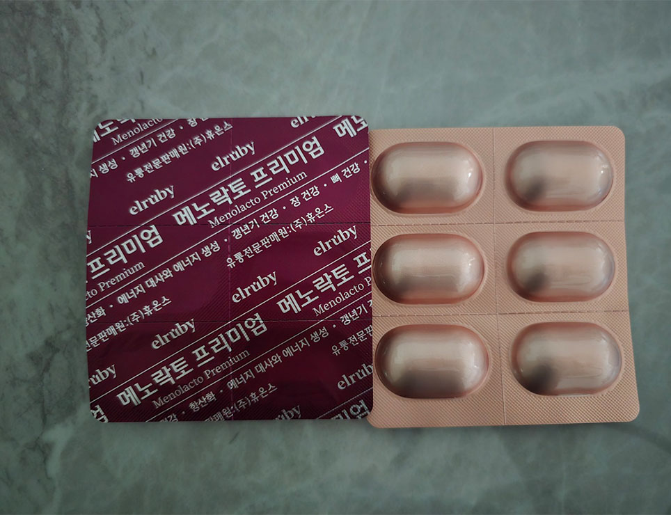 메노락토 프리미엄