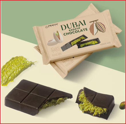 두바이초콜릿 사전예약 재고조회