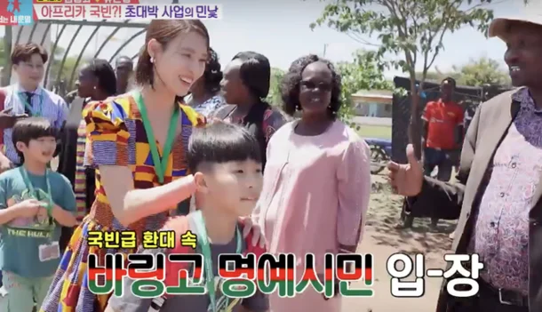 활동 접고 카페 6개 운영하며 10억대 건물까지 세운 여배우 누구?