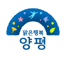 양평군청 홈페이지(www.yp21.go.kr)