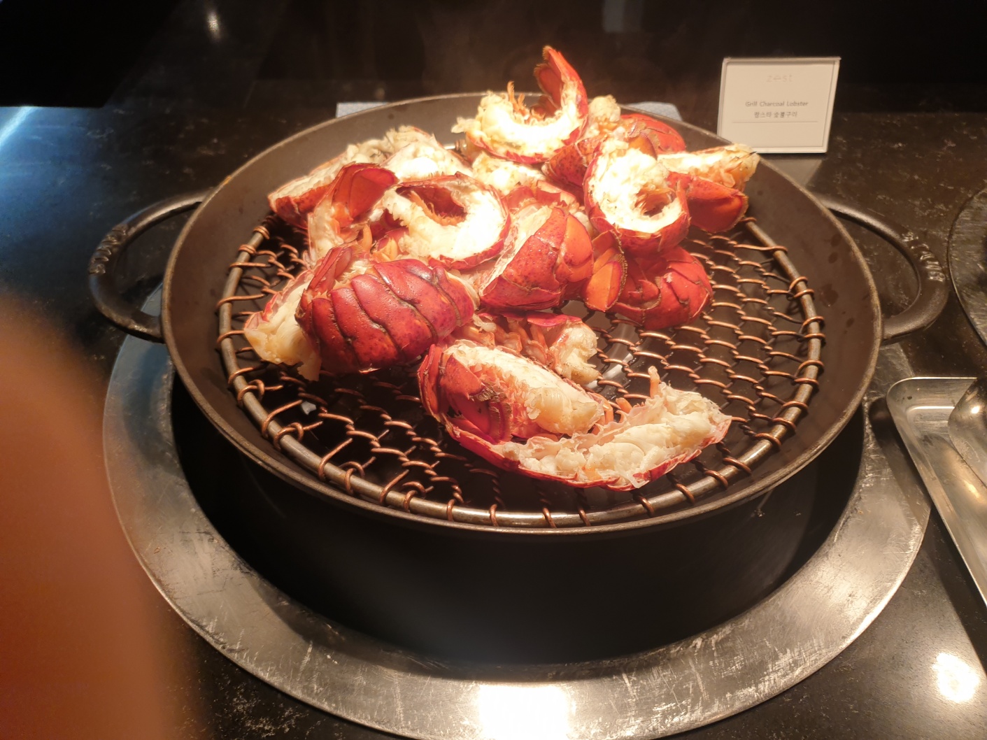 제스트 뷔페