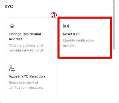 Reset KYC 버튼 클릭