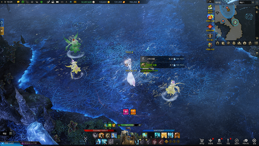 로스트아크 생활컨텐츠 고고학