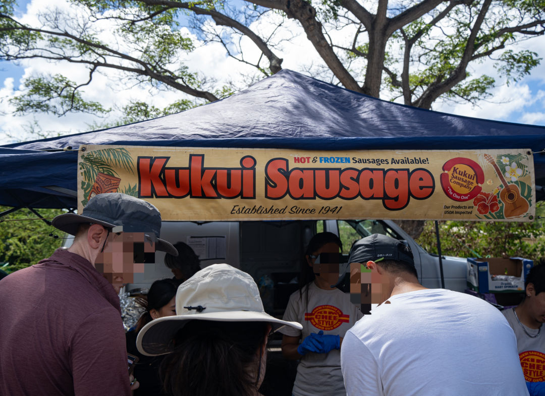 하와이 KCC 파머스 마켓 킹소시지