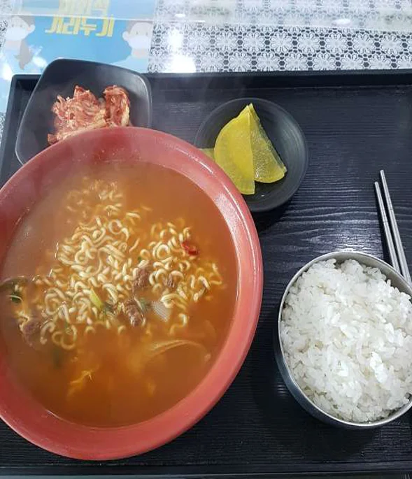 코바코 단양휴게소(하행선)점