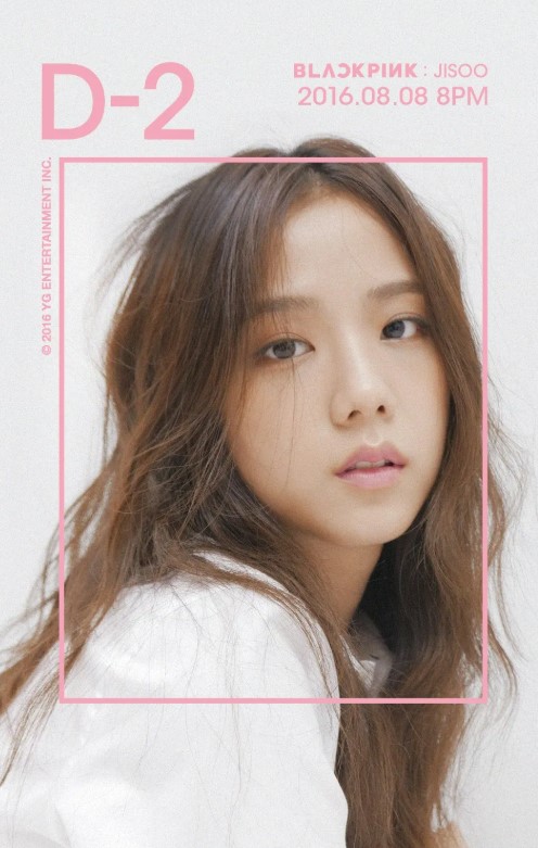 지수 메이크업 따라잡기 &ndash; 피부 표현부터 립까지