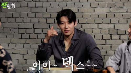 덱스, 아빠에게 '첫 새 차' 선물! 12억 롤스로이스 대신 5천만원 차?" 짠한 효심에 눈물 핑