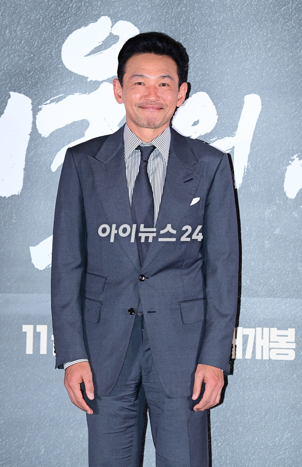 배우 황정민이 9일 오후 서울 강남구 메가박스 코엑스에서 열린 영화 '서울의 봄'(감독 김성수) 언론시사회에 참석하고 있다. [사진=정소희 기자]