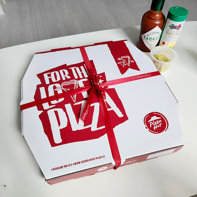 피자헛 포장