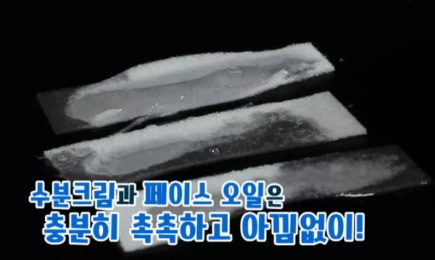 목주름 관리법 목주름 없애는법 5가지 총정리
