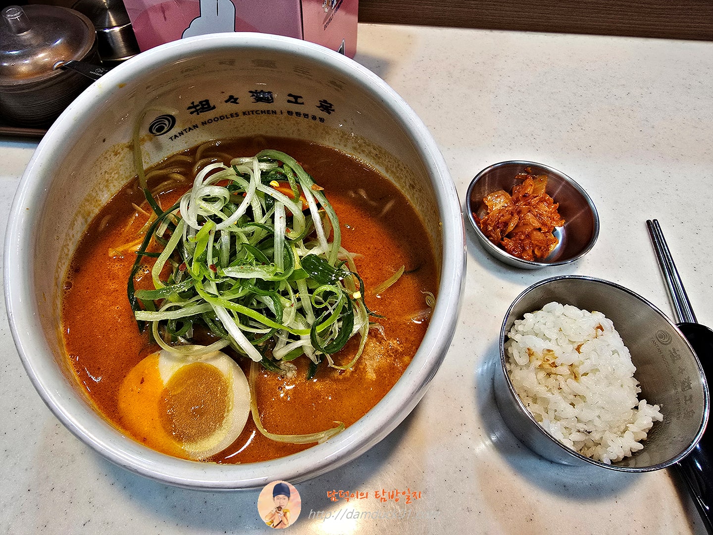 2인 탄탄세트