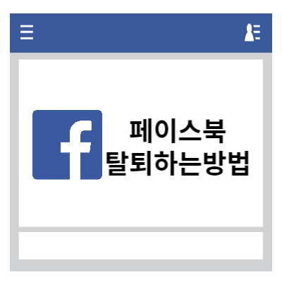 이미지 썸네일