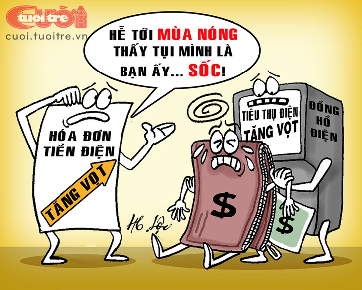 "쇼크" 관련 만평