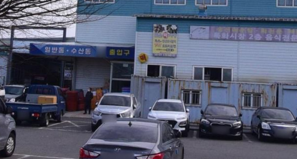 한국기행 달인열전 서천