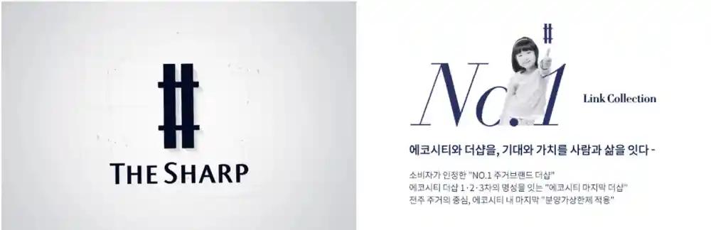 프리미엄