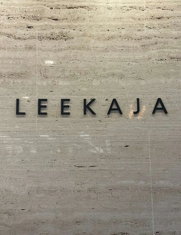 이가자헤어비스 일산킨텍스홈플러스점