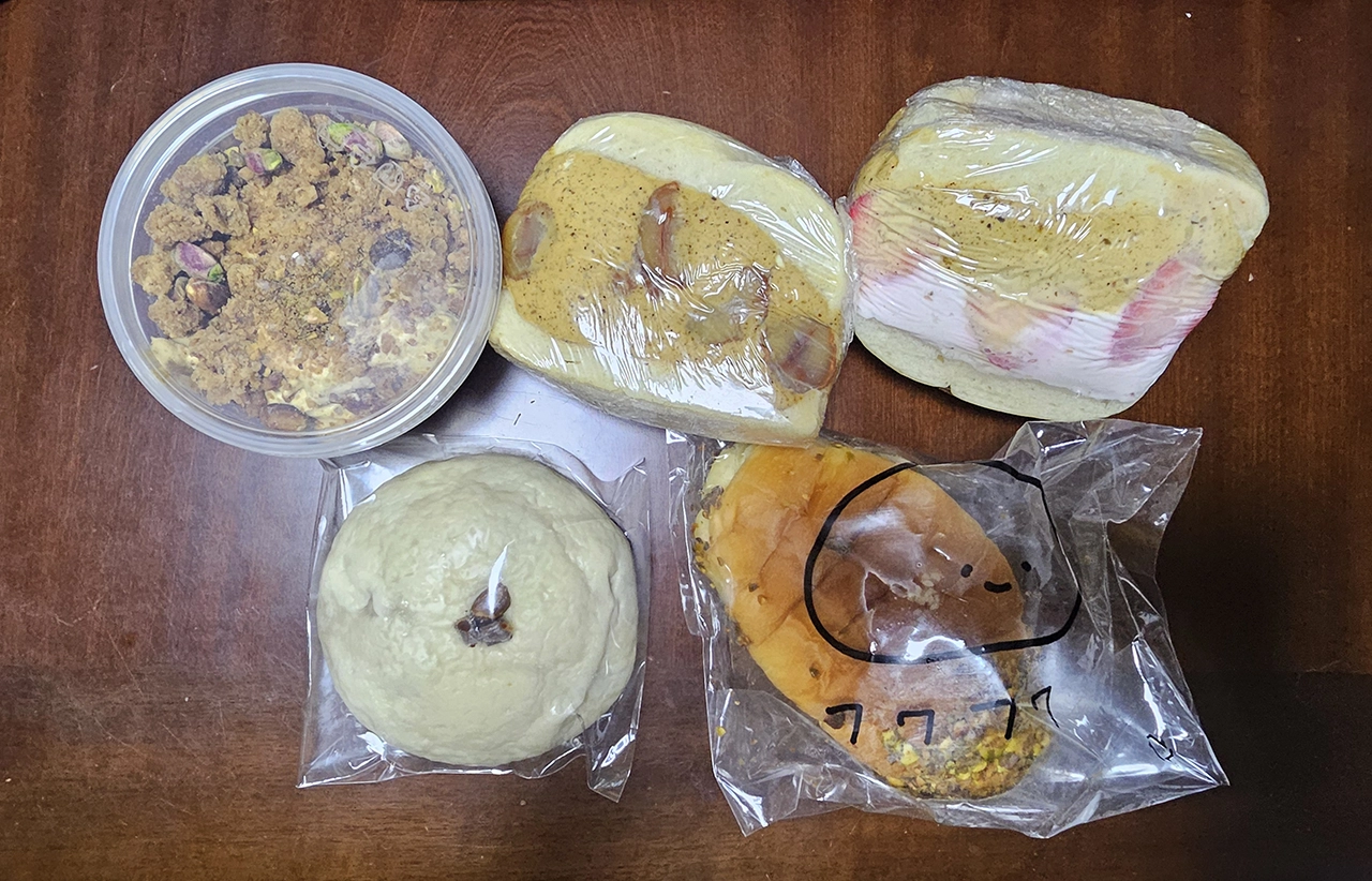 후와후와 피쵸러버