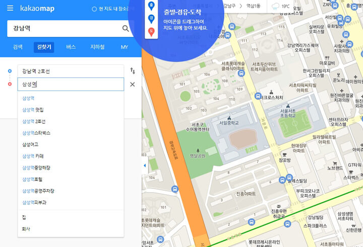 다음_지도_검색_바로가기