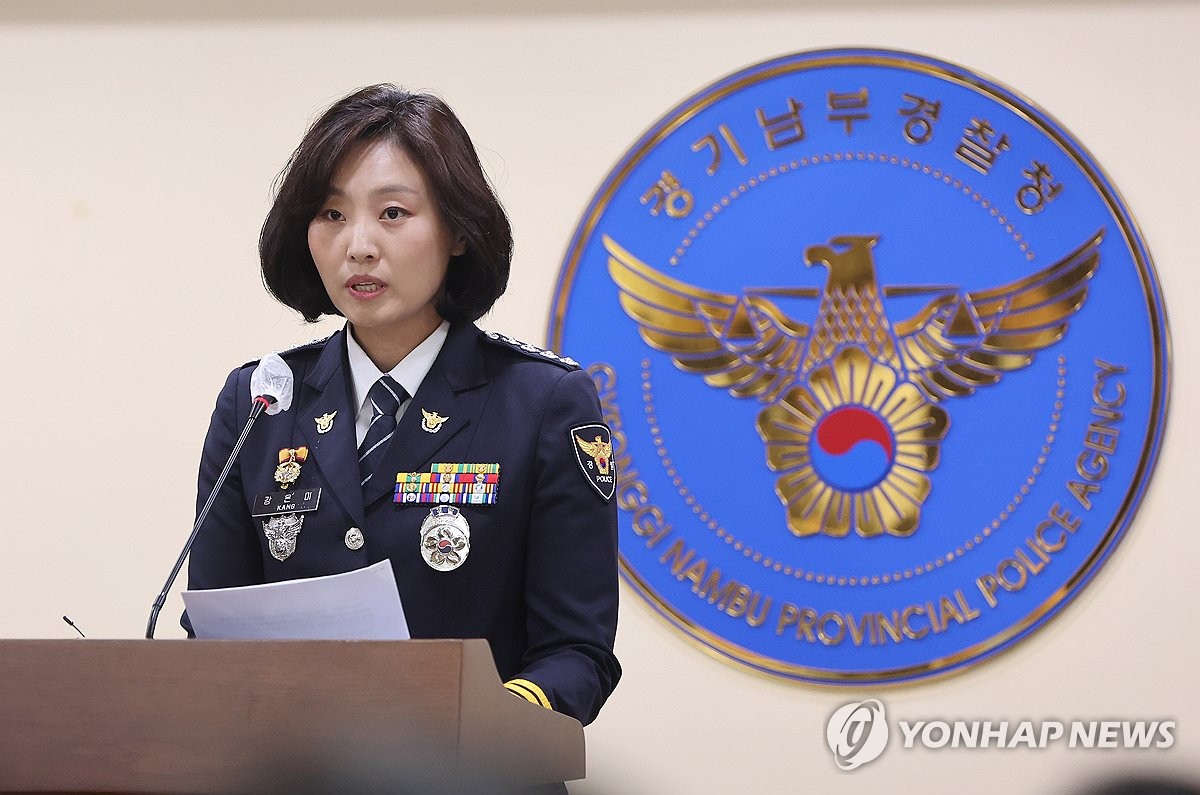 피해자의 도움 요청과 대응 실패