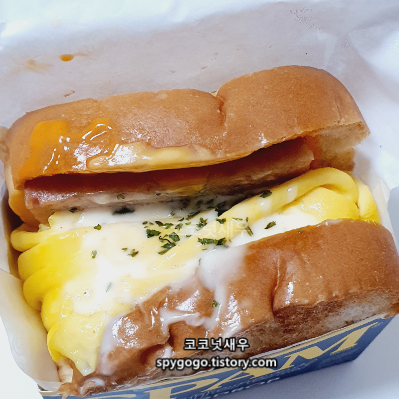 에그드랍 메뉴 추천