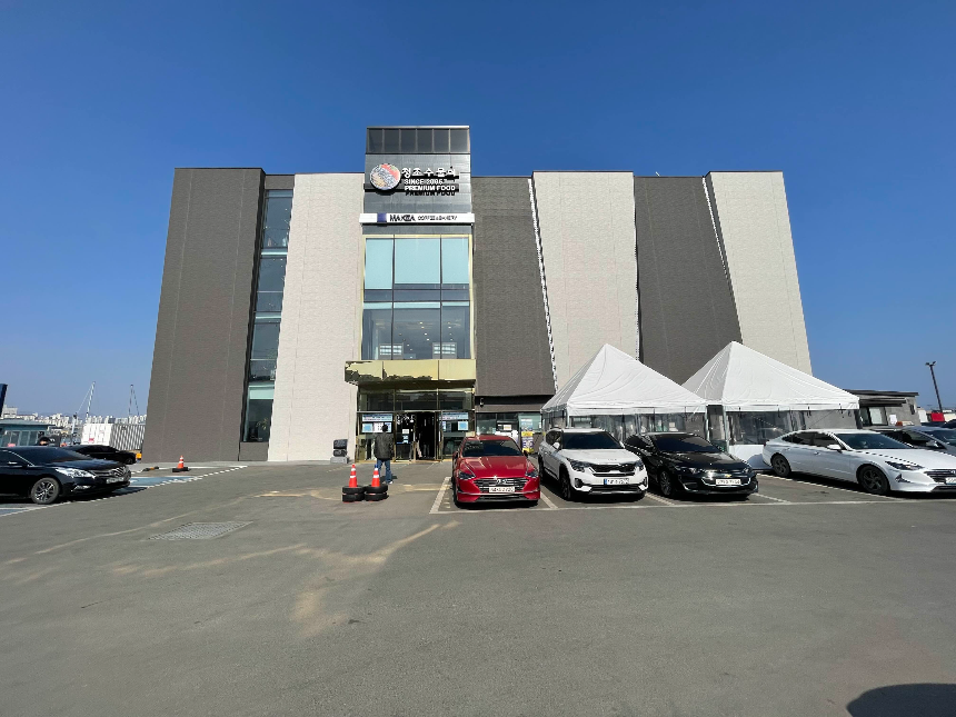 청초수 물회 건물전경