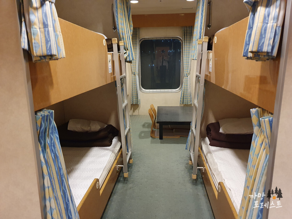 엠에스페리 객실