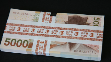 소상공인-택배비-지원