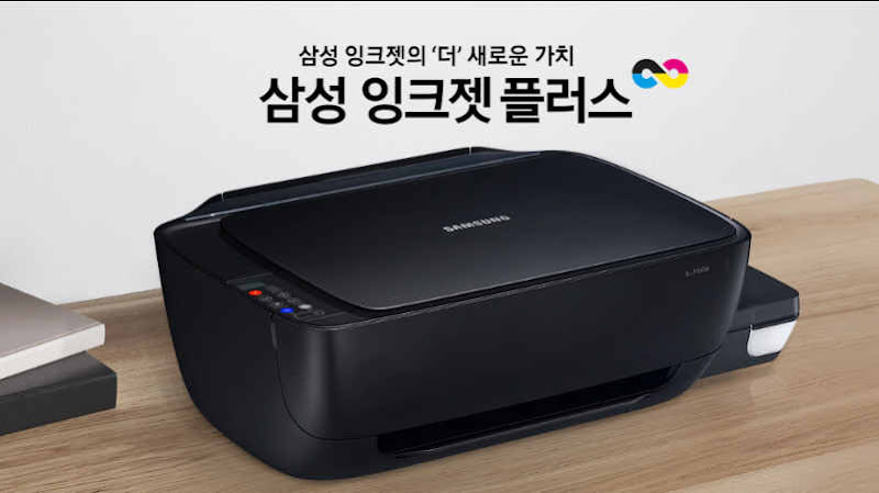 삼성 SL-J1563W 드라이버 다운로드
