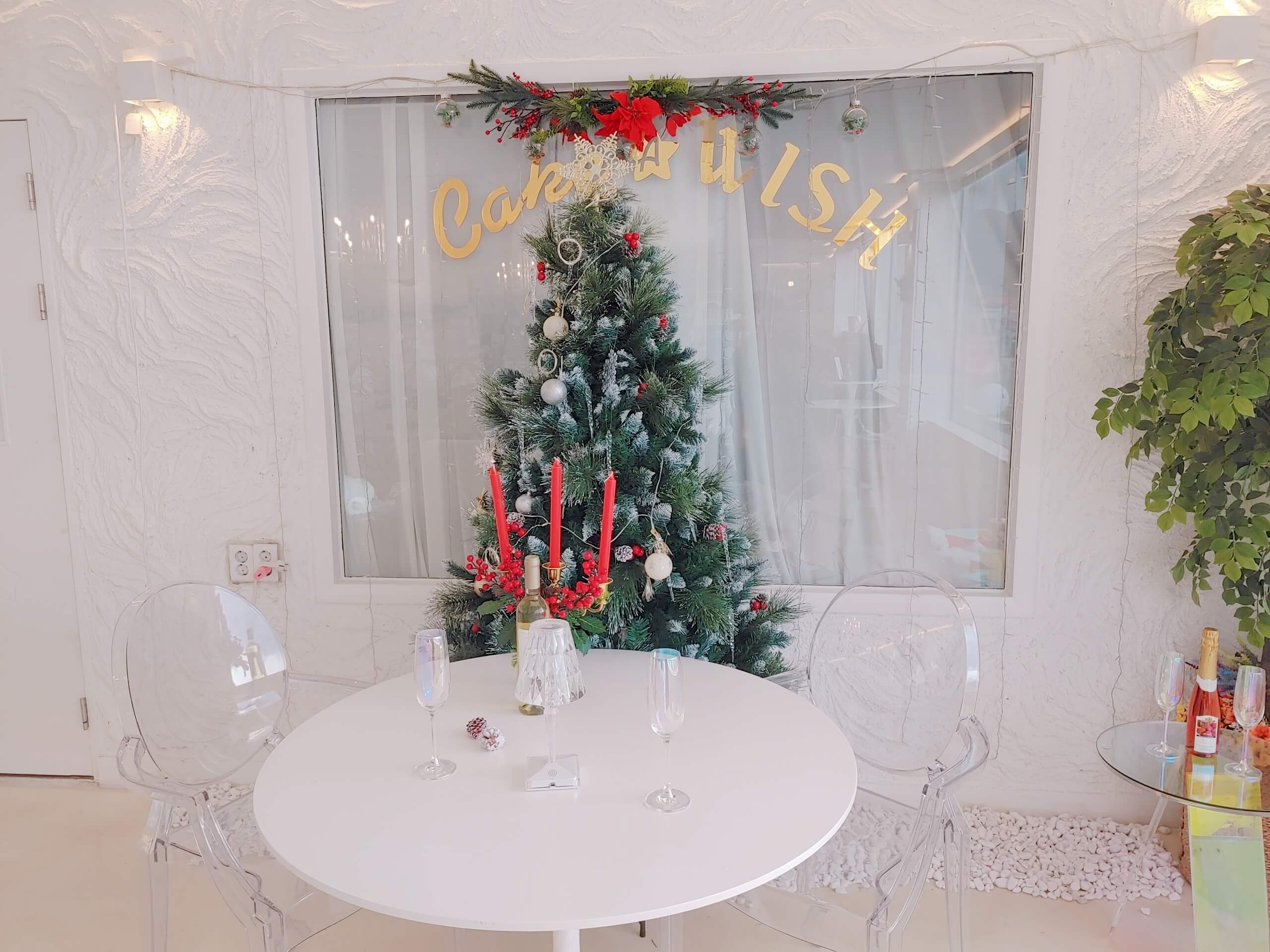 케이크어위시-트리장식