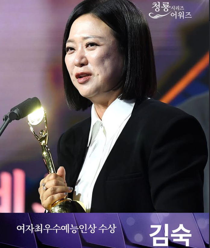 청룡 시리즈 어워즈