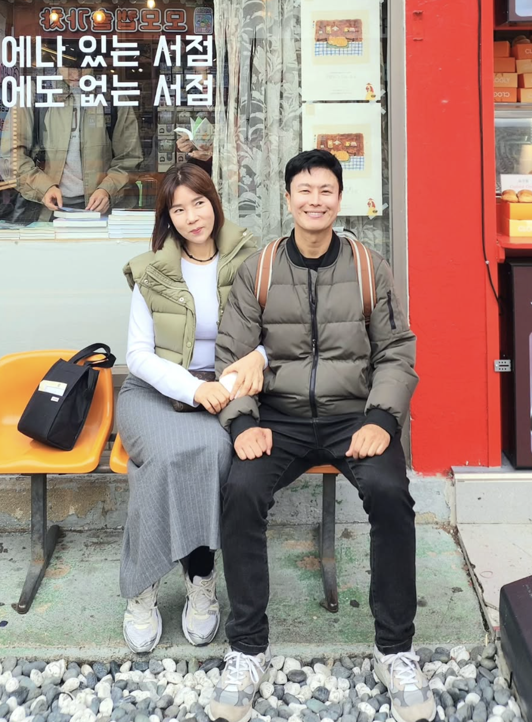 정철규 결혼 후 아내(부인)와 함께한 인스타그램 사진