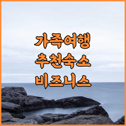 Yunwei Business Hote..