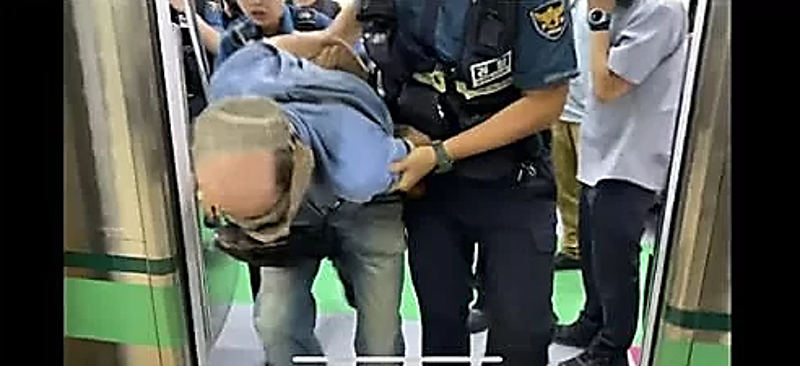 지하철 2호선 난동범