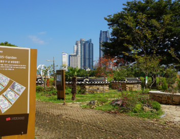 태화강 국가정원 봄꽃축제-Q&amp;A