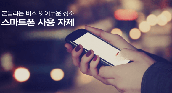 안구건조증원인2