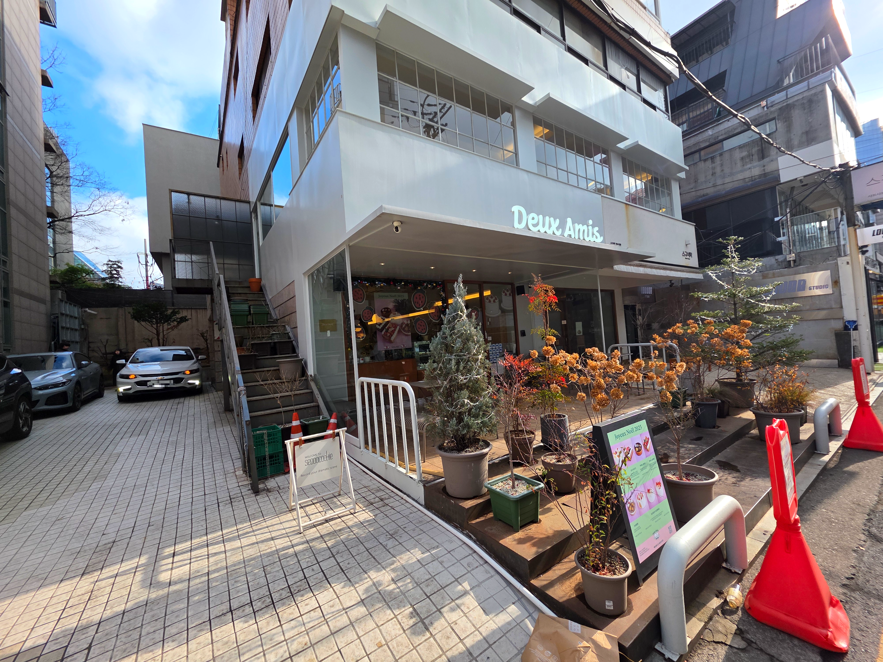 신사가로수길듀자미