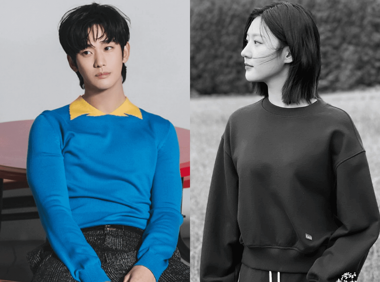 김수현 사주 팔자 분석 풀이