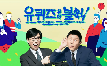 티빙 한달무료 신청방법 알아본다면