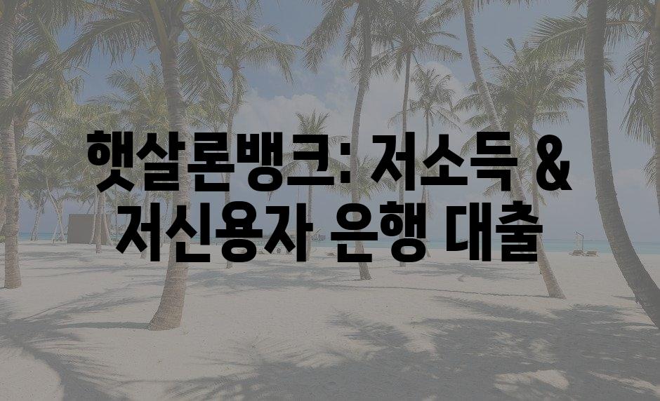 샘플 (73)