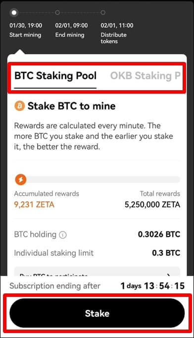 BTC 또는 OKB 풀 을 선택 및 스테이킹 할 수 있도록 가리키고 있다.