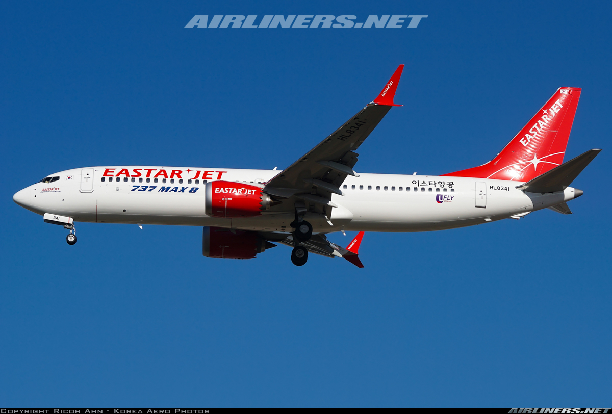 이스타항공 비행기 도장