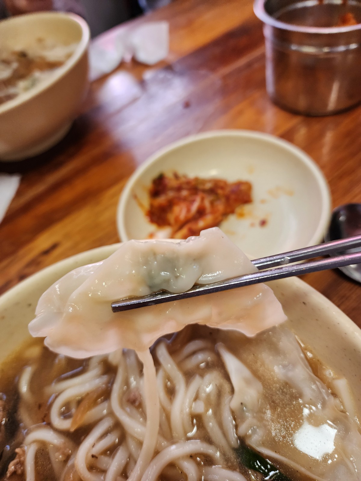 교자
