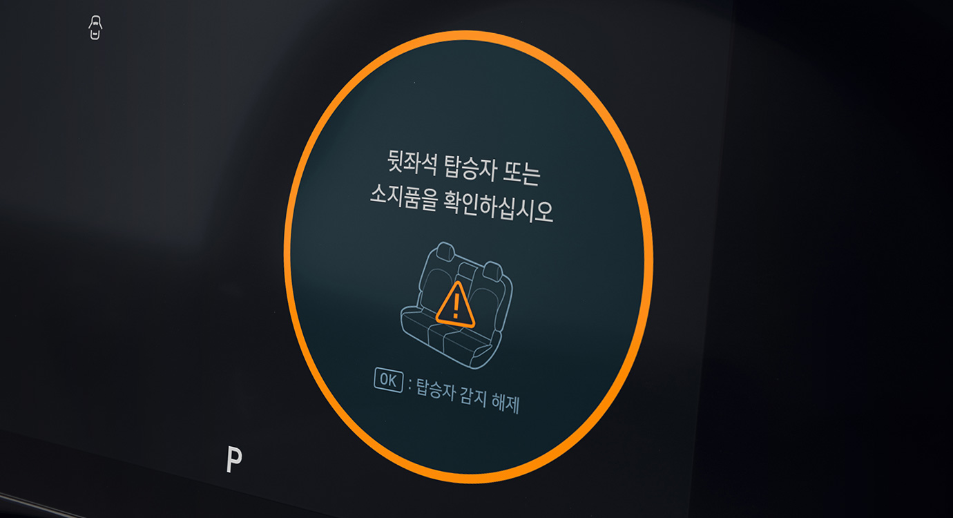 그랜저