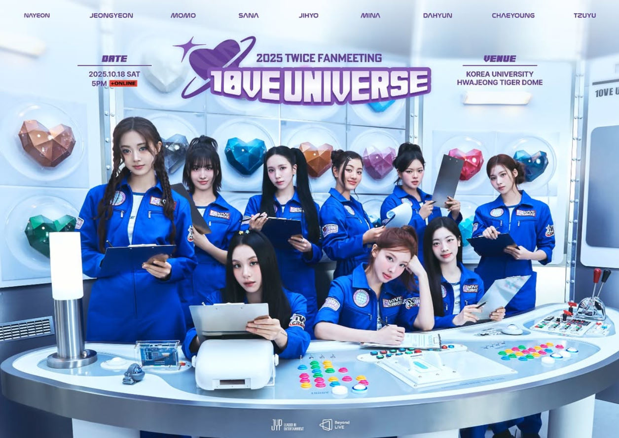 트와이스 10주년 팬미팅