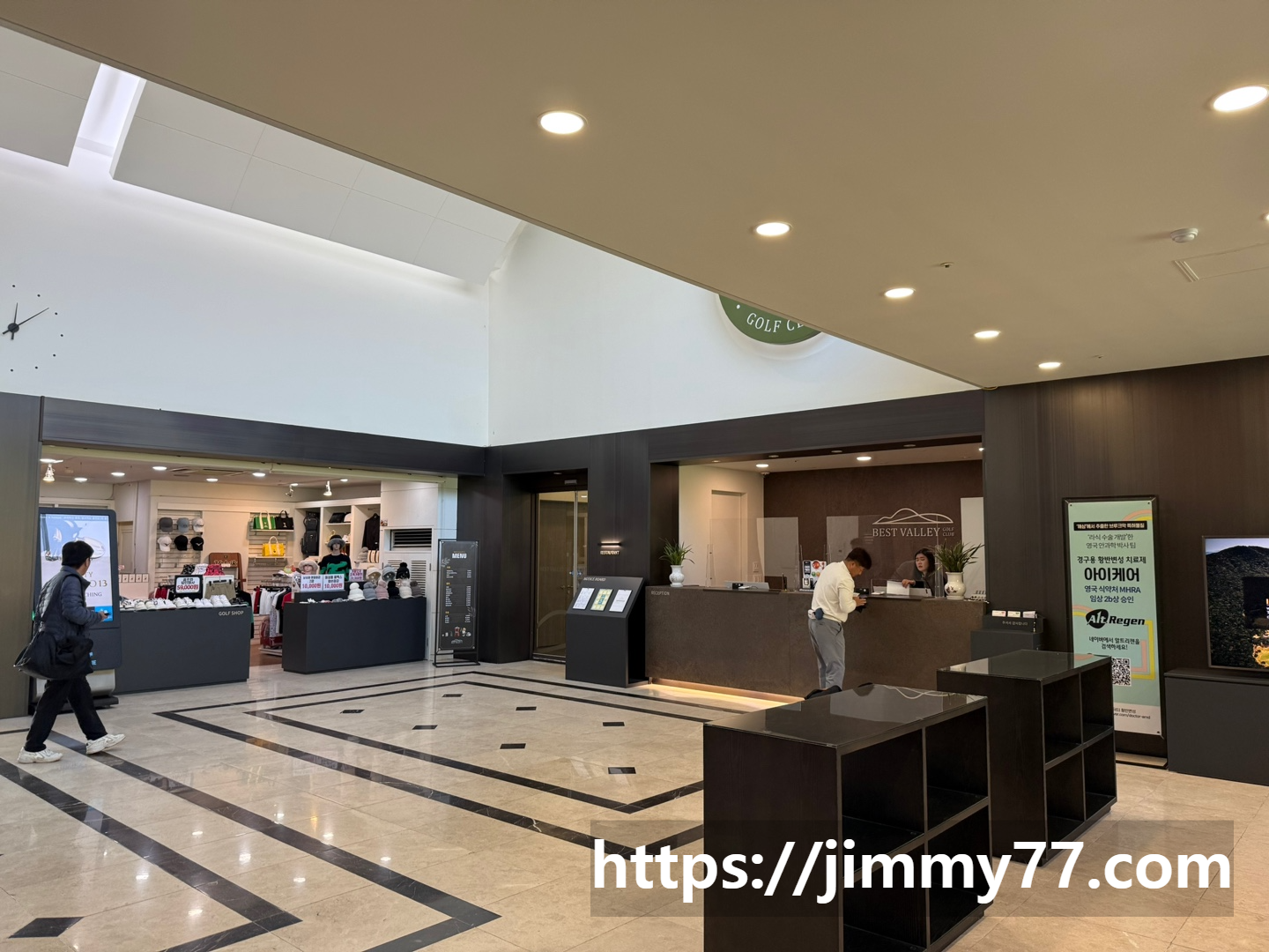 베스트밸리골프클럽