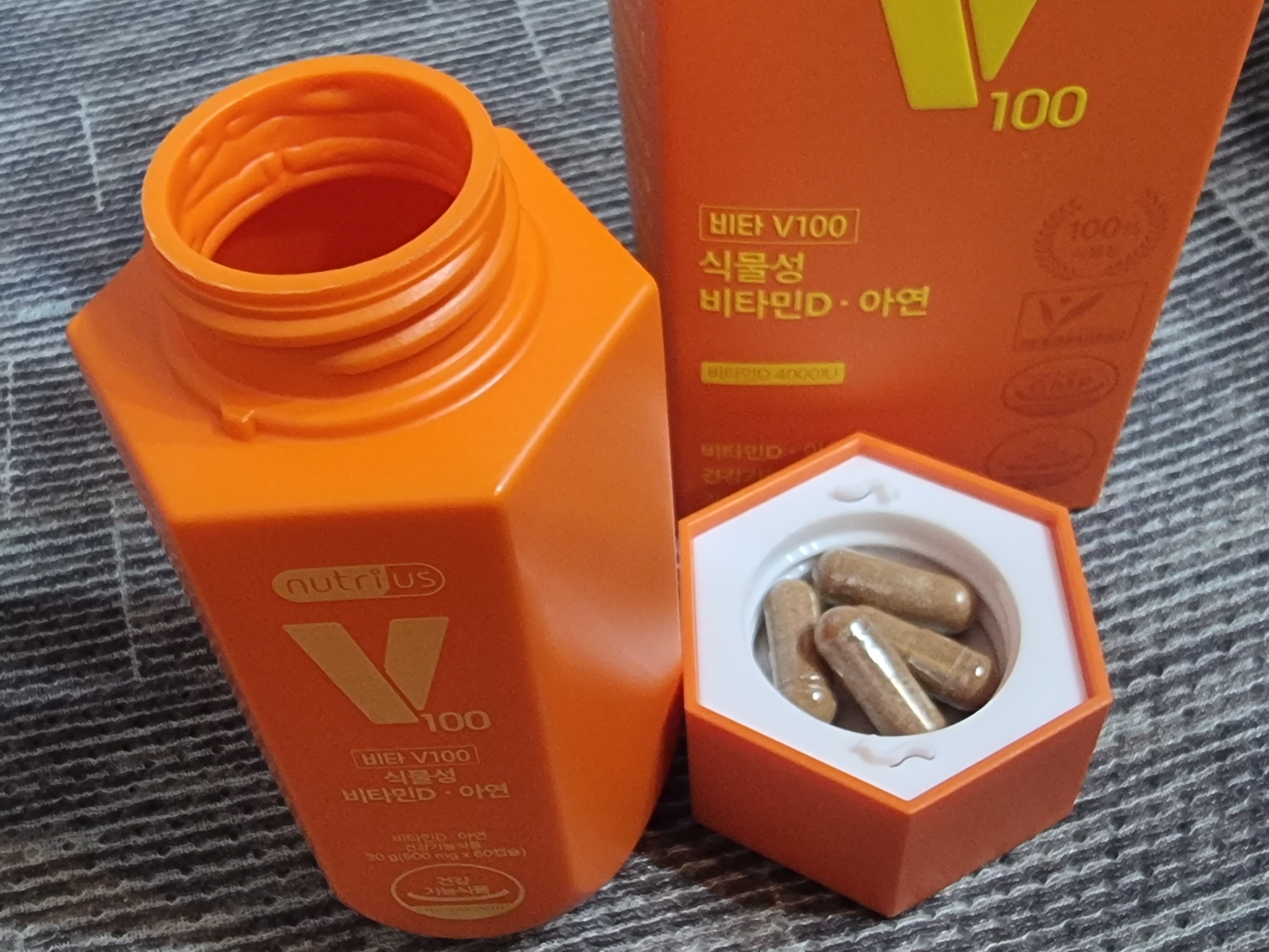 뉴트리어스 아연 효능