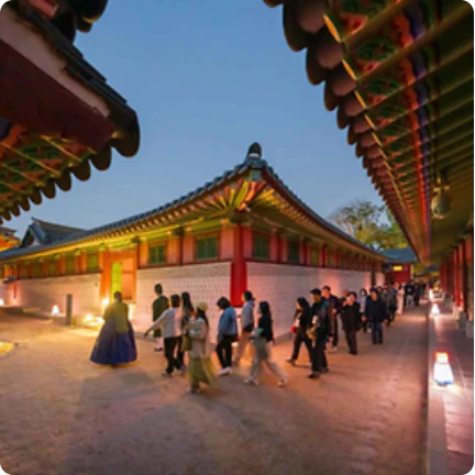 2024 경복궁 별빛야행 예매 방법2